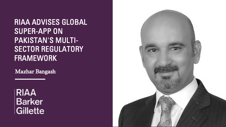 RIAA-advises-global-super-app-digital-services