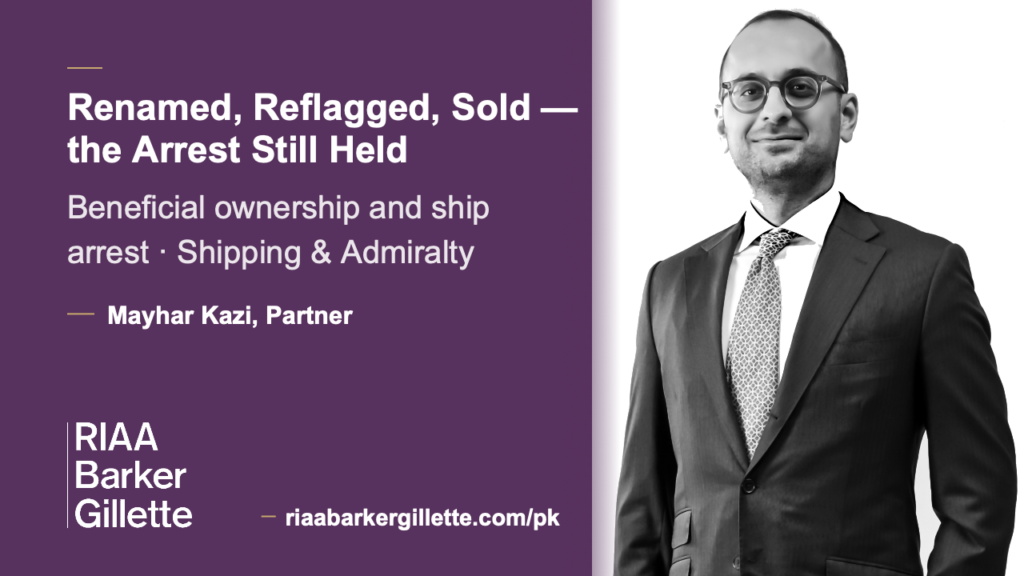 [NEWS] Renamed, Reflagged, Sold - the Arrest Still Held. RIAA Barker Gillette (Pakistan) - Mayhar Kazi