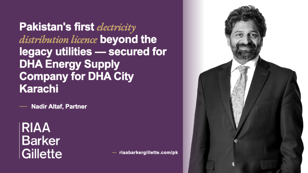DHA City: advising on first developer NEPRA distribution licence