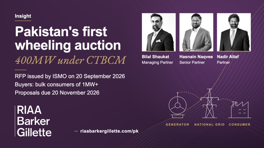ISMO has issued the RFP for Pakistan's first 400MW wheeling auction under CTBCM. Proposals are due by 20 November 2026.